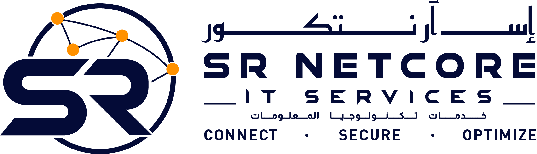 SRNETCORE